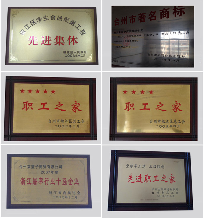 大漢螺旋輸送機(jī)廠家營(yíng)業(yè)執(zhí)照?qǐng)D片